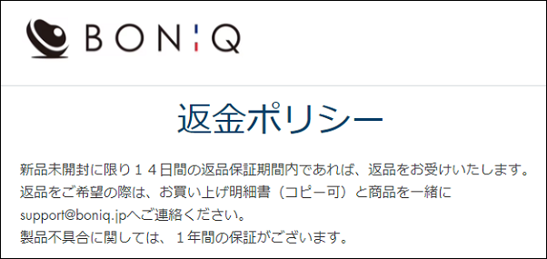 �{�j�[�N ���h�o�V�J����