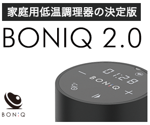 �{�j�[�N ���h�o�V�J����